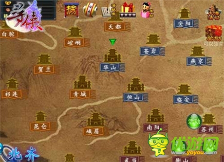 王者争雄《寻侠OL》开启王帮争夺战