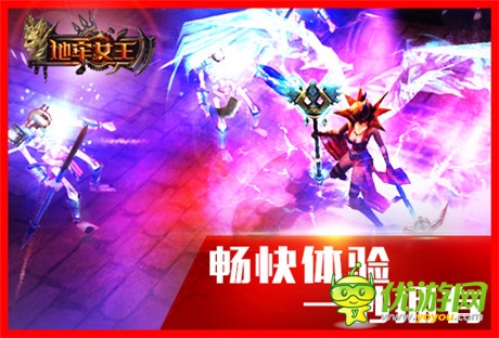 3D航拍《地牢女王》超现实动作品鉴