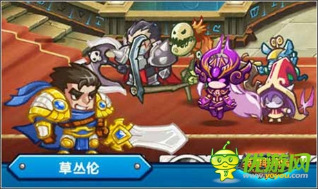 经典再现《英雄联萌传》符文系统揭秘