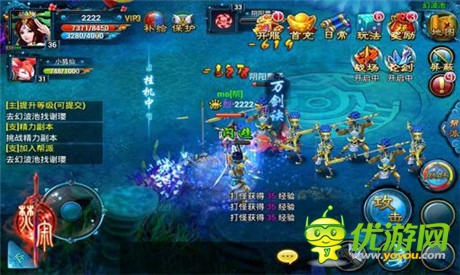 新学期新规划 乐玩《焚寂》也要炼人品