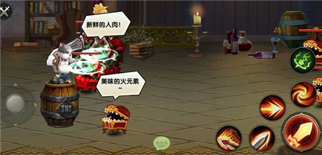 带着汪星人去战斗《女神来了》萌宠来袭