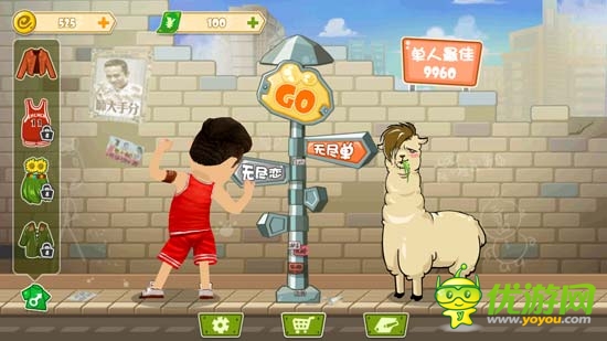 邓超长这样 娘娘你造吗？《分手大师》游戏评测