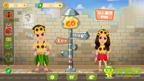 邓超长这样 娘娘你造吗？《分手大师》游戏评测