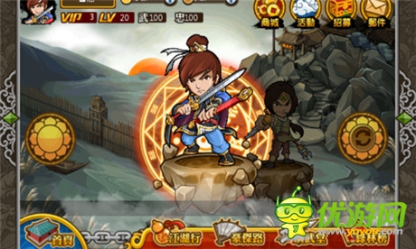 忠实原著《战梁山》用游戏传承水浒文化