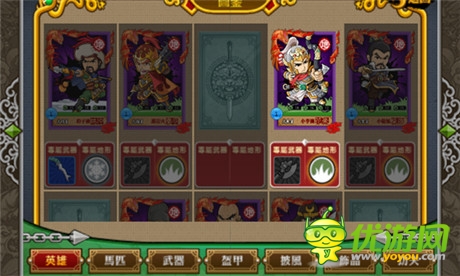 忠实原著《战梁山》用游戏传承水浒文化