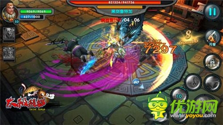 怎样做好动作RPG 《太极熊猫》走端游之路