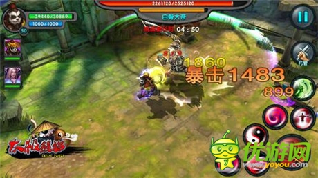 怎样做好动作RPG 《太极熊猫》走端游之路