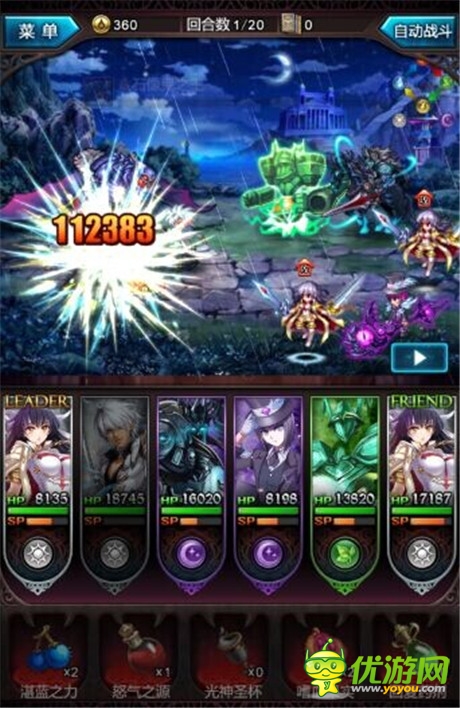 战士大师卡降临《血族》限时召唤活动开启