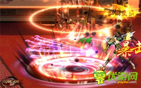 战胜不自信的自己《格斗江湖》竞技场爬梯玩法