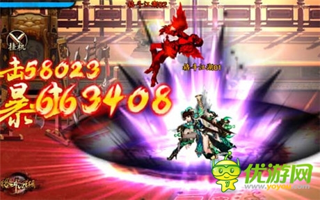 战胜不自信的自己《格斗江湖》竞技场爬梯玩法