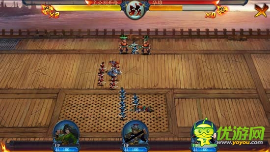 不一样的战略三国 《主公莫慌》评测