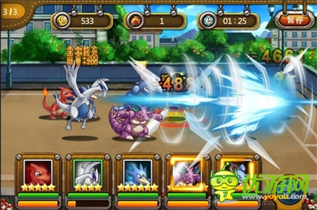 动漫改编 手游《宠物小精灵官方版》今日火爆开测