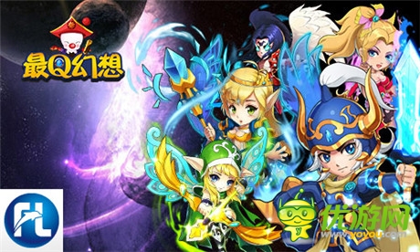 全新2服开启《最Q幻想》极致画面震惊眼球