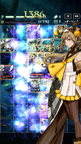 特拉之战截图欣赏