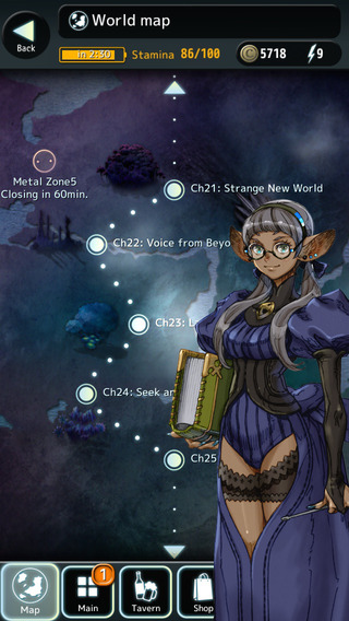 特拉之战截图欣赏