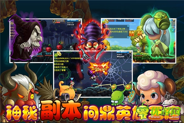 叮叮堂截图欣赏