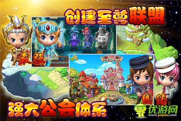 叮叮堂截图欣赏