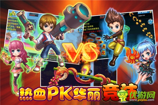 叮叮堂截图欣赏