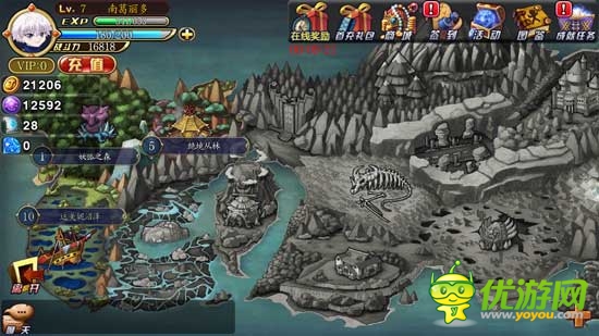 不一样的大富翁，《全职猎人X》评测