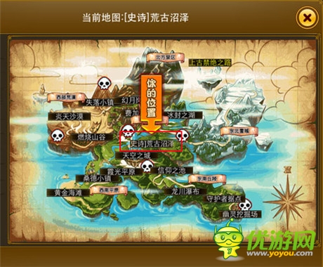 我是皇帝 新《梦幻之城》爵位声望玩法详解