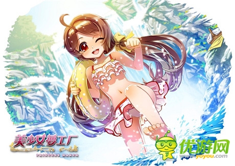 《美少女梦工厂》手游版女儿私物大公开