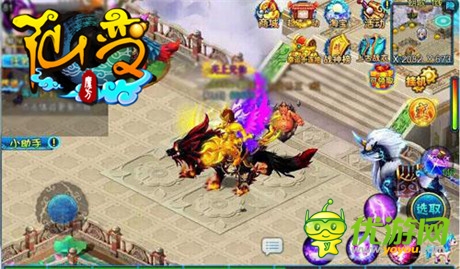 语音聊天手游《仙变》上班也能畅快修仙