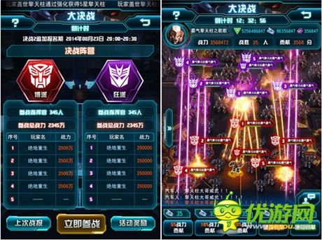 实力换荣誉《变形金刚：崛起》“大决战”入侵iOS市场