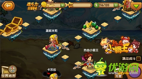 冒险RPG手游《热血小霸王》斗魂新开之一阶斗魂