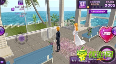 老外《TOUCH舞动全城》逆袭白富美