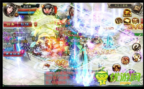 华丽战斗 视觉冲击《魔神》评测