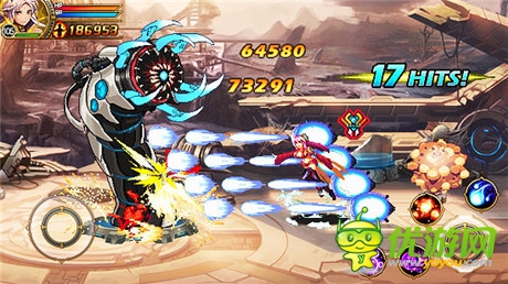 精英之魂《时空猎人》一姐至高灵器“星痕”