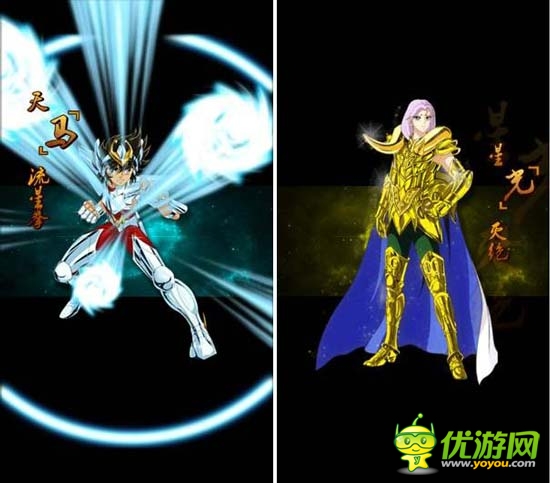 童年童年还是童年《圣斗士》评测