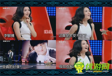 《六大门派》大使小李敏镐出使超级先生