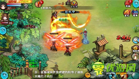 《小师妹》不甘碎片时间 手游蚕食端游用户