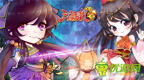 IP卡牌手游《三国杀传奇》抢夺系统新技能