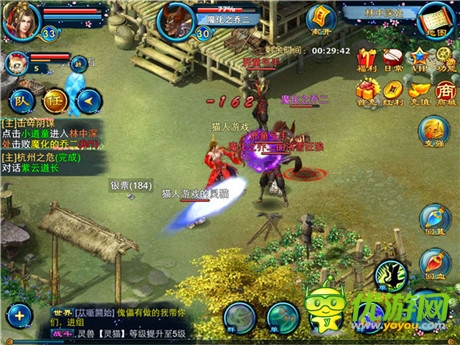 IP绝不可忽视《九仙传奇》引领修仙风手游