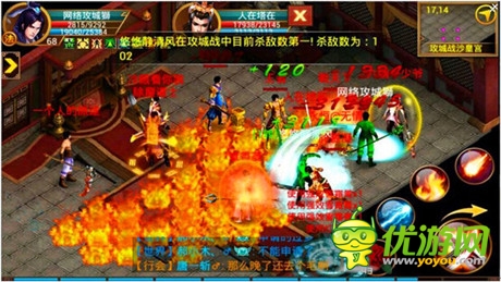 不作不会死 天拓游戏《一刀流》新版今日来袭