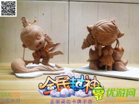 精美手办限量预售开启《全民封神》16日震撼公测