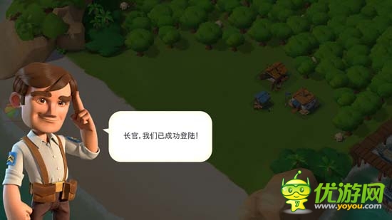 海上战争 成就霸业《海岛奇兵》评测