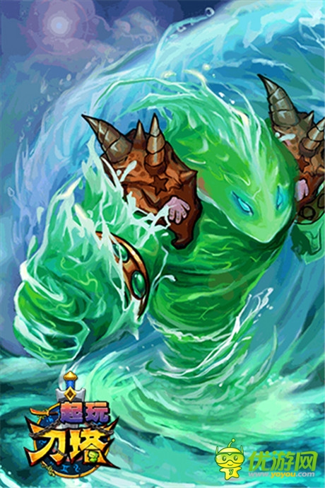 变之节奏开启《一起玩刀塔》19号开启不删档内测