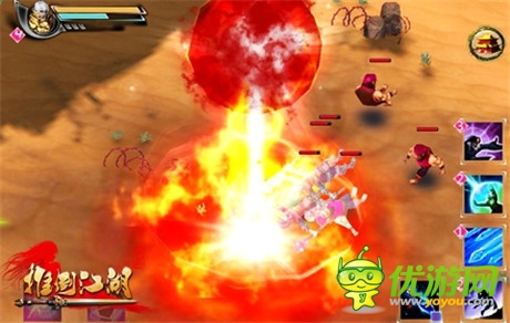 必须收藏! 手游《推倒江湖》高清美女图集