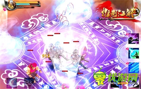 必须收藏! 手游《推倒江湖》高清美女图集