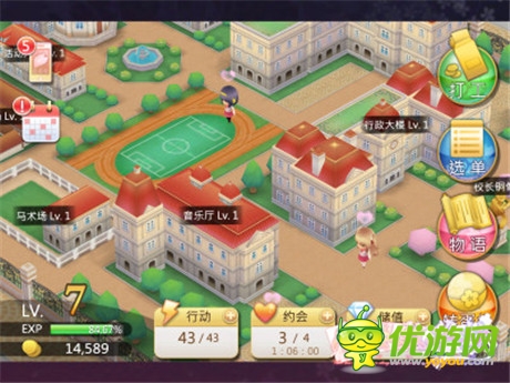 《落樱散华抄》大端引热议 高端品质受肯定