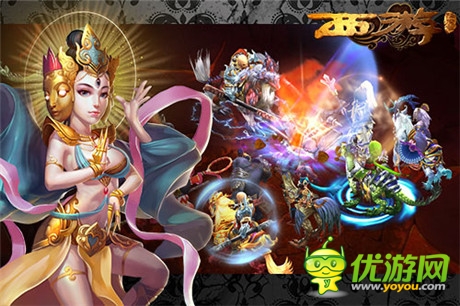 再现经典 《西游降魔篇》新版今日火爆登场