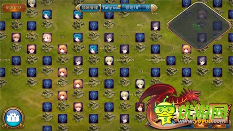 安卓版本更新《龙骑帝国》领地玩法曝光