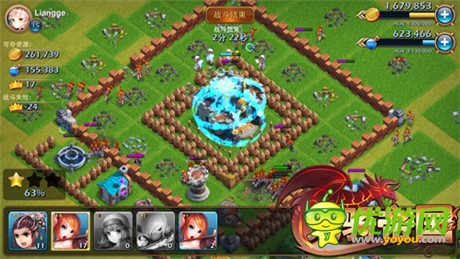 安卓版本更新《龙骑帝国》领地玩法曝光