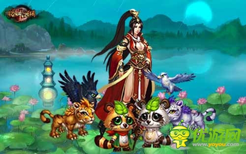 快到碗里来《格斗江湖》宠物系统原画曝光