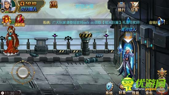 格斗之王是你吗？《时空猎人》评测