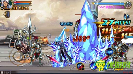 格斗之王是你吗？《时空猎人》评测