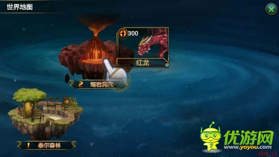 格斗之王是你吗？《时空猎人》评测